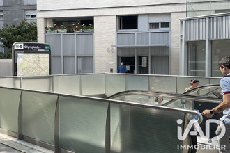 achat appartement paris 75013