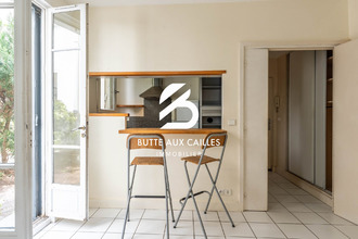 achat appartement paris 75013