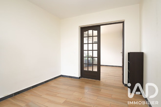 achat appartement paris 75013
