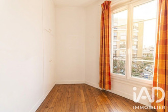 achat appartement paris 75013