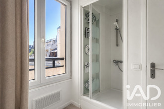 achat appartement paris 75013
