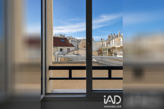 achat appartement paris 75013