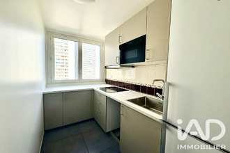 achat appartement paris 75013