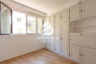 achat appartement paris 75013