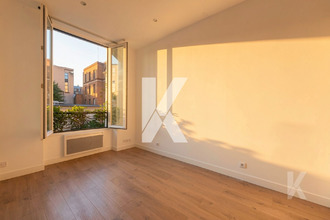achat appartement paris 75013