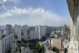 achat appartement paris 75013