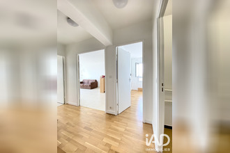 achat appartement paris 75013