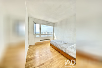 achat appartement paris 75013