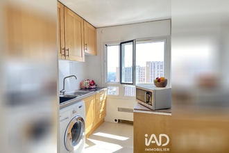 achat appartement paris 75013