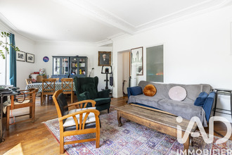 achat appartement paris 75013