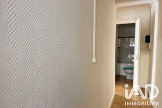 achat appartement paris 75013