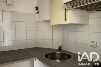 achat appartement paris 75013