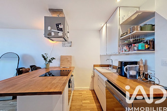 achat appartement paris 75013
