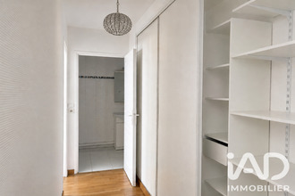 achat appartement paris 75013
