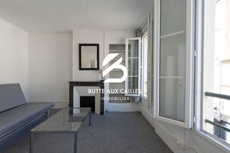achat appartement paris 75013