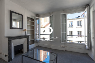 achat appartement paris 75013
