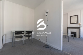 achat appartement paris 75013