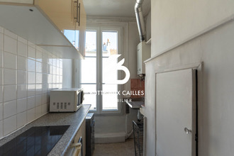 achat appartement paris 75013