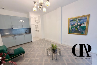 achat appartement paris 75013