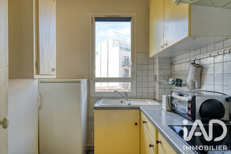 achat appartement paris 75013