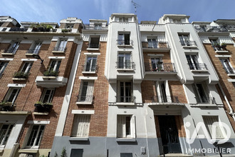 achat appartement paris 75013
