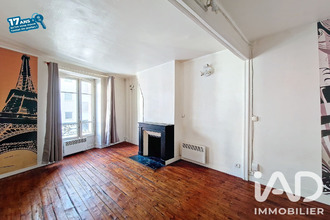 achat appartement paris 75013