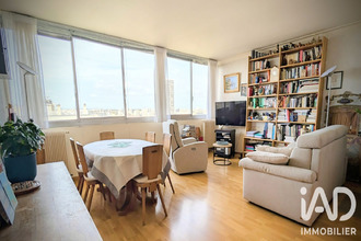 achat appartement paris 75013