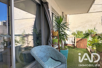 achat appartement paris 75013