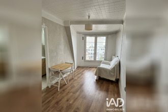 achat appartement paris 75013