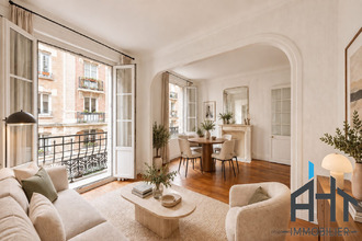 achat appartement paris 75013