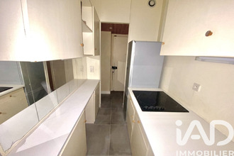 achat appartement paris 75014