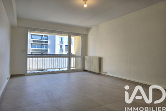 achat appartement paris 75014