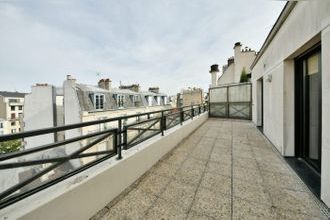 achat appartement paris 75016