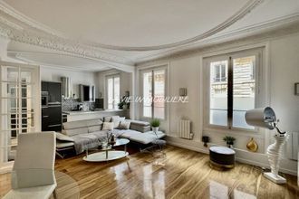 achat appartement paris 75016