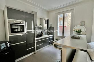 achat appartement paris 75016