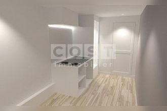 achat appartement paris 75016