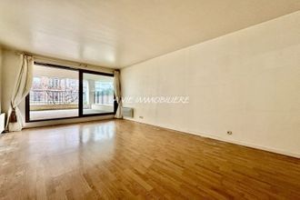 achat appartement paris 75016