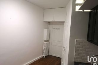 achat appartement paris 75016