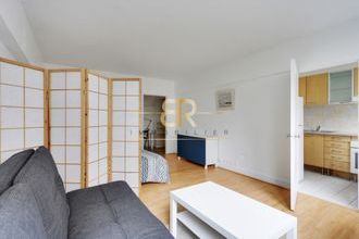 achat appartement paris 75016