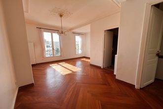 achat appartement paris 75016