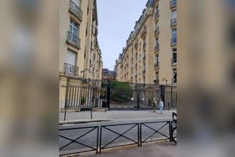 achat appartement paris 75016