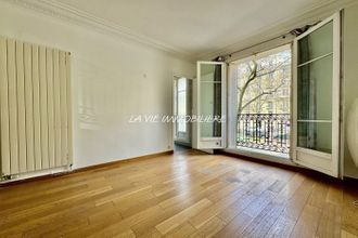 achat appartement paris 75016