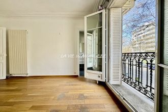 achat appartement paris 75016