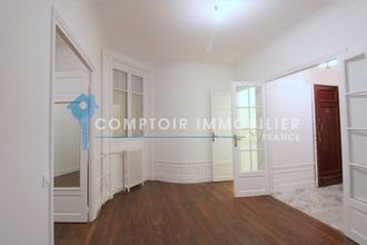 achat appartement paris 75016