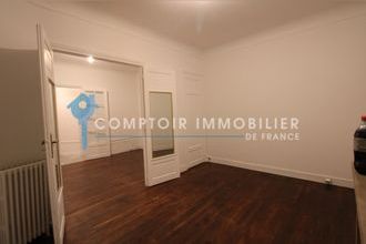 achat appartement paris 75016