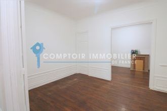 achat appartement paris 75016