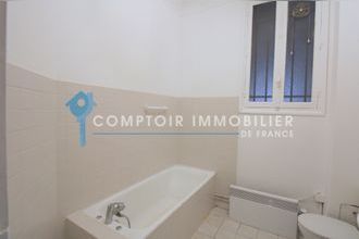 achat appartement paris 75016