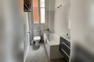 achat appartement paris 75016