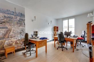 achat appartement paris 75016