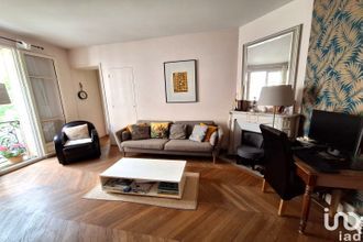 achat appartement paris 75016